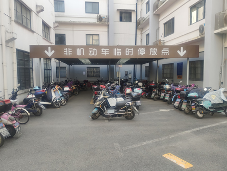 军工路100号 创想家 创业社区 电瓶车充电桩