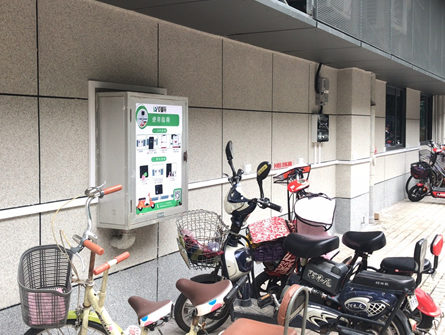 福州市 尚宾公愚小区 电瓶车 充电桩