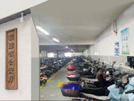 福建省公安厅 电瓶车 充电桩